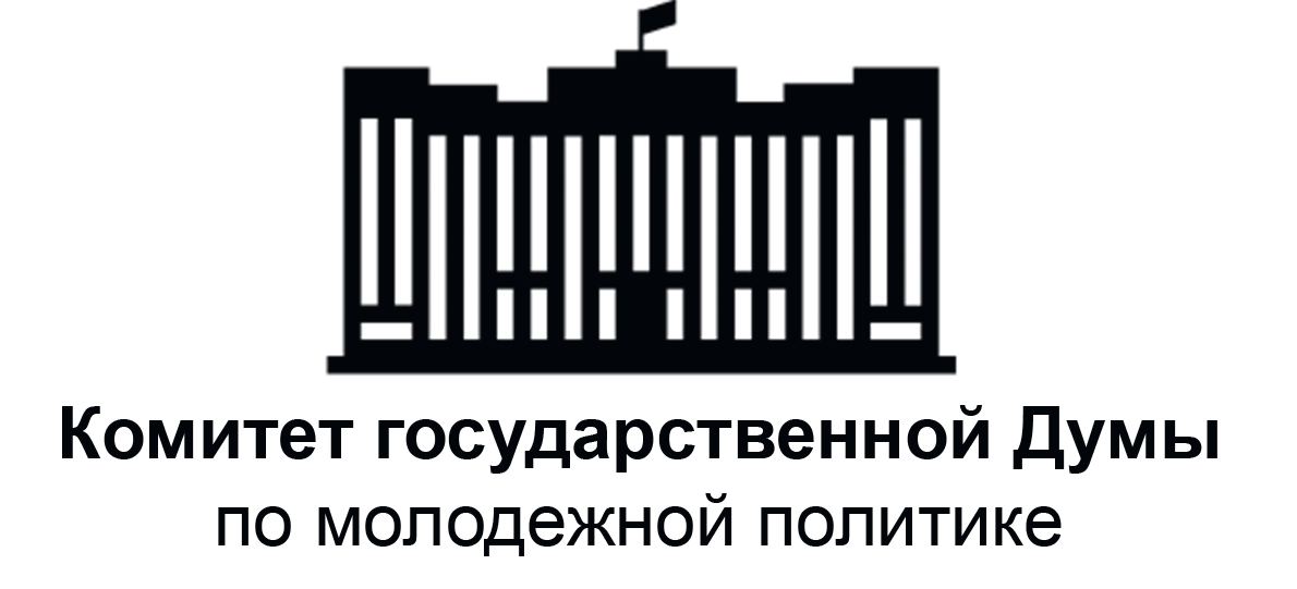Коммитет госдумы