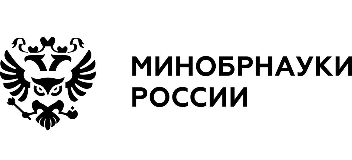 Минобрнауки