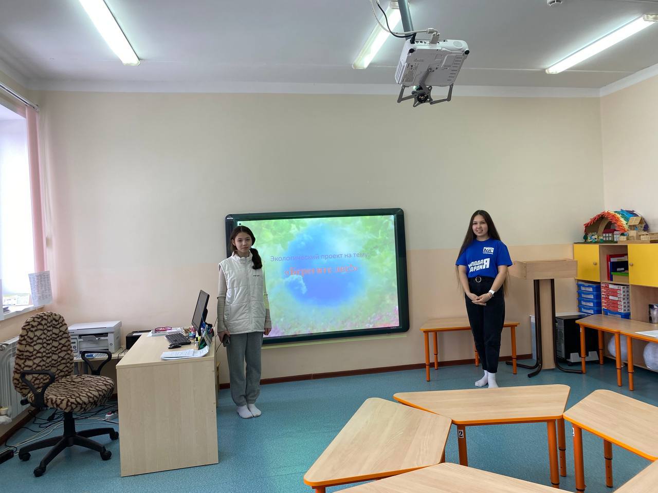 активисты комсомольского местного отделения провели образовательную лекцию для воспитанников детского сада картинки мгер