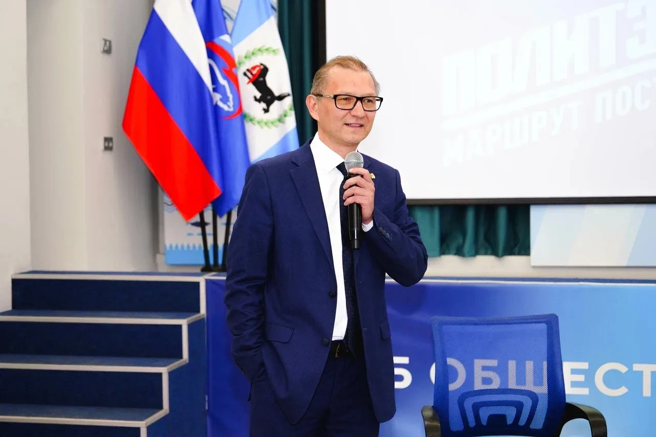 лекцию «политика через призму истории» прочитал для молодёжи андрей южаков в рамках «политзавода» картинки мгер