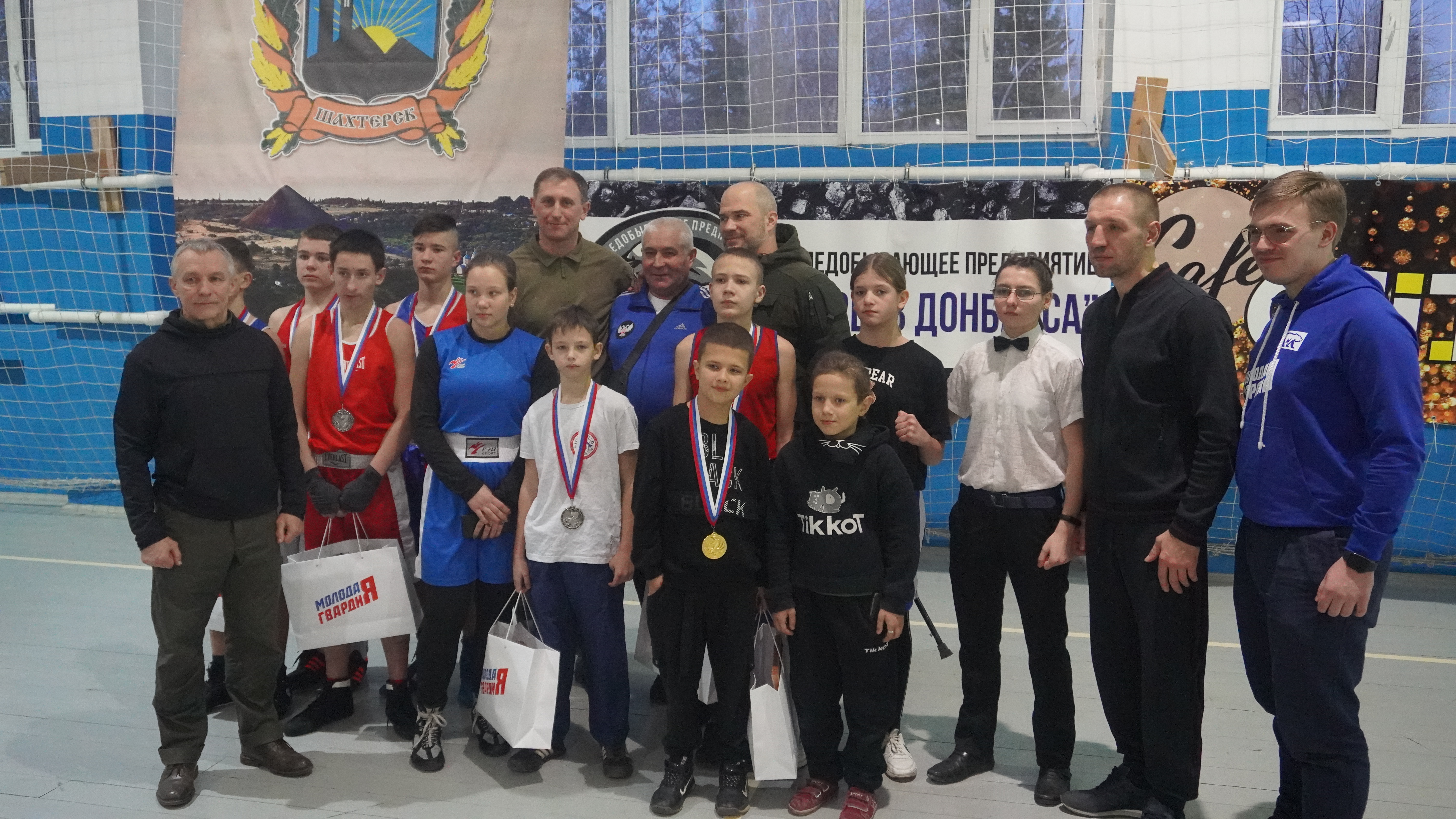 «Молодая Гвардия» и «Единая Россия» запустили проект «Чемпионы – детям Донбасса» на освобождённых территориях