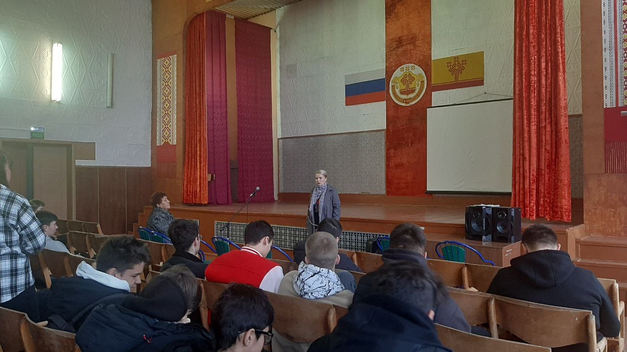 молодогвардейцы чебоксарского муниципального округа провели диалог на равных картинки мгер