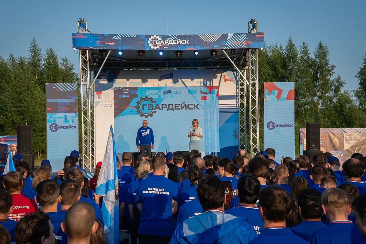 Мария Захарова дала старт Всероссийскому форуму «Гвардейск» и провела открытый диалог с его участниками