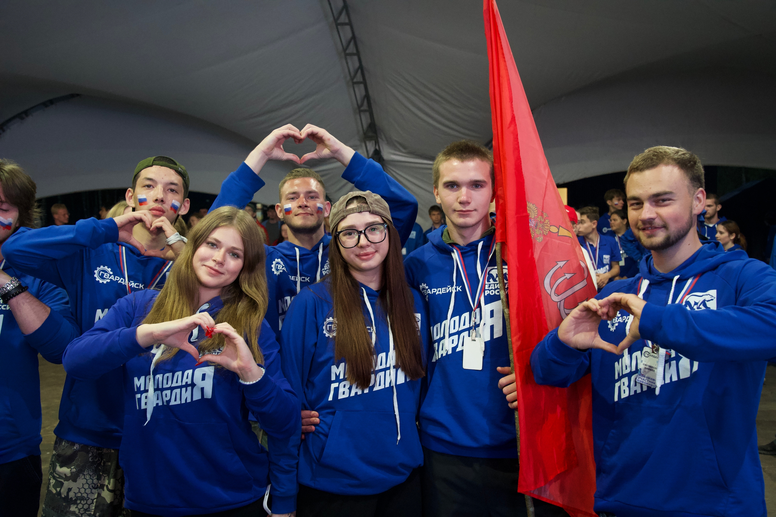 Форум «Гвардейск» завершен! 