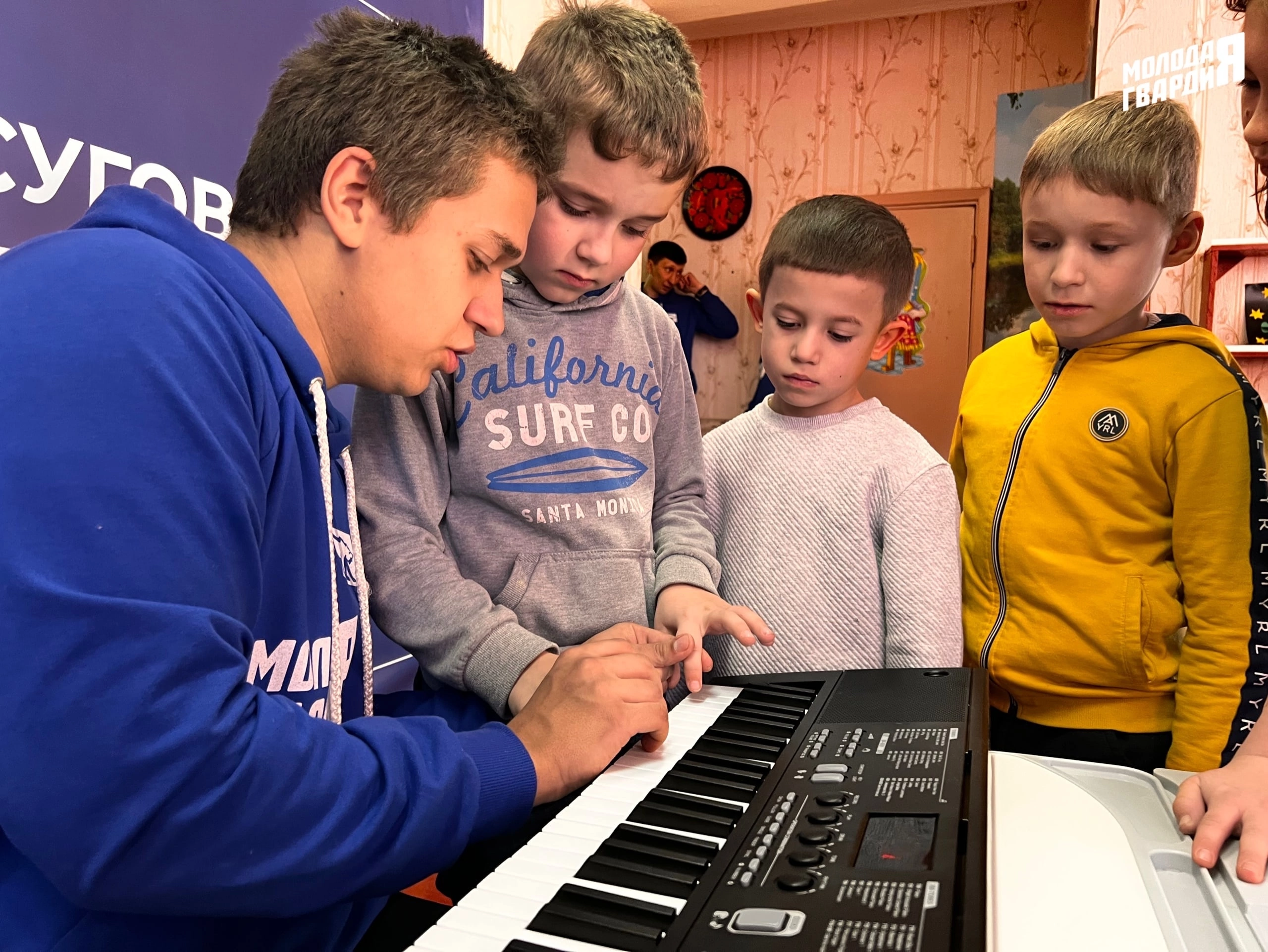 В Мариуполе для детей провели урок музыки от МГЕР