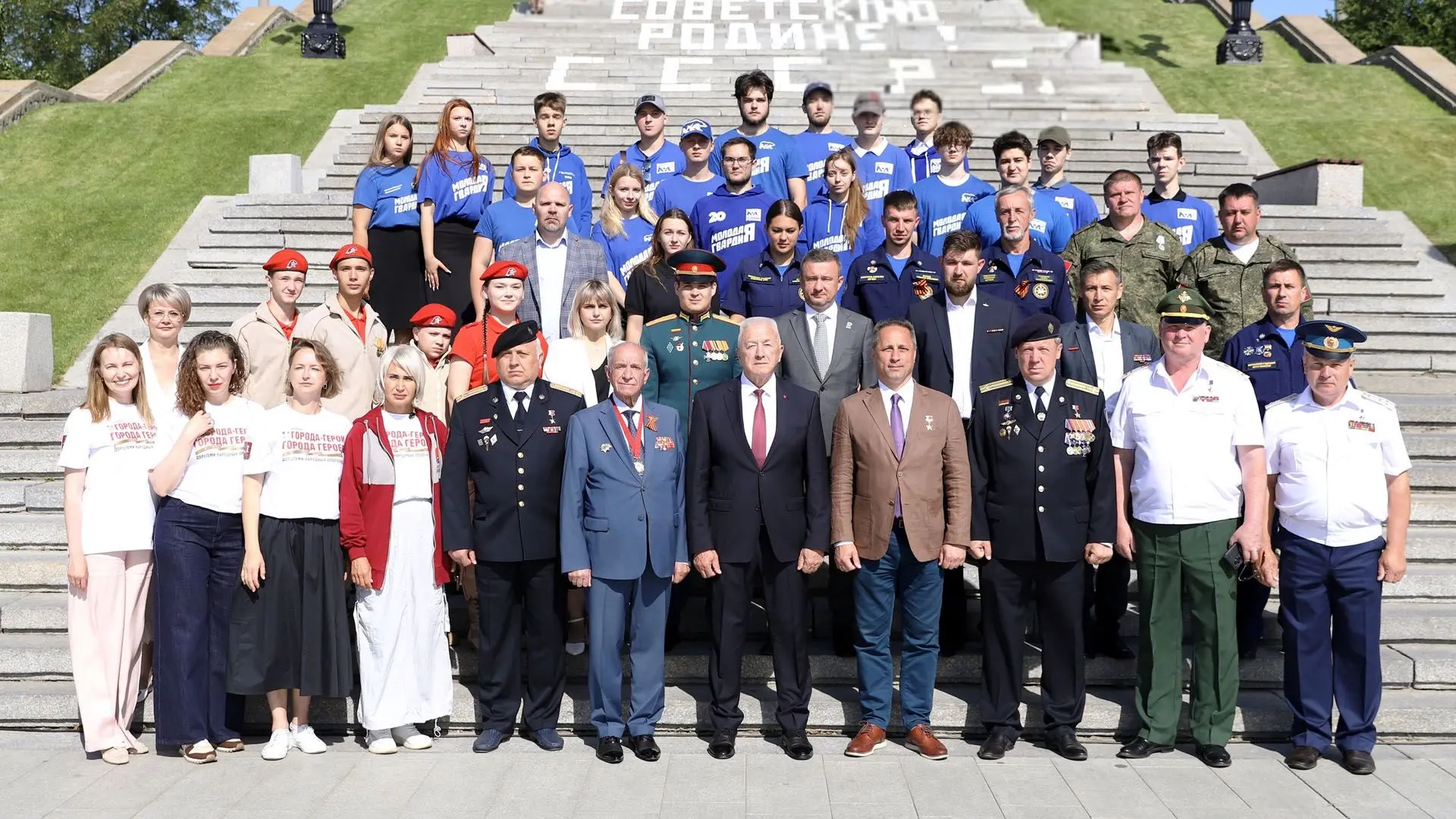 волгоград принял участников патриотической акции «города-герои — города героев» картинки мгер