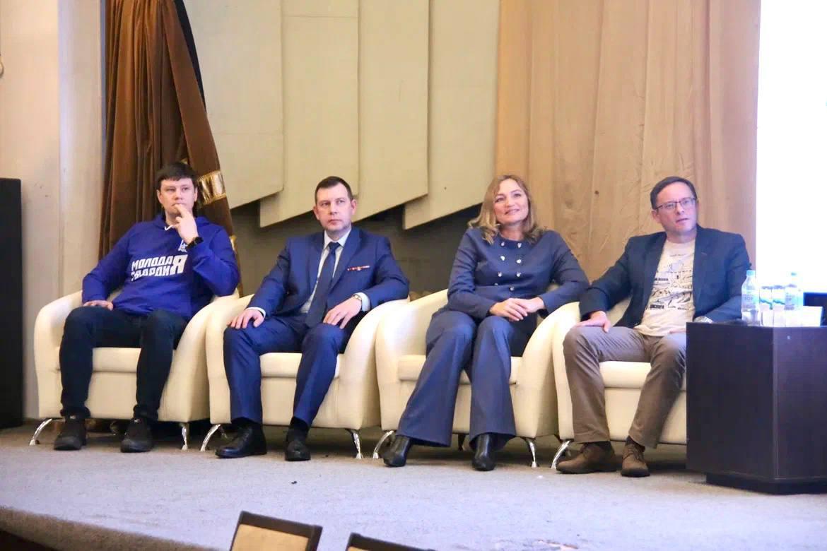 Представители «Молодой Гвардии» выступили на форуме «Старт.ПРОФИ» в Свердловской области