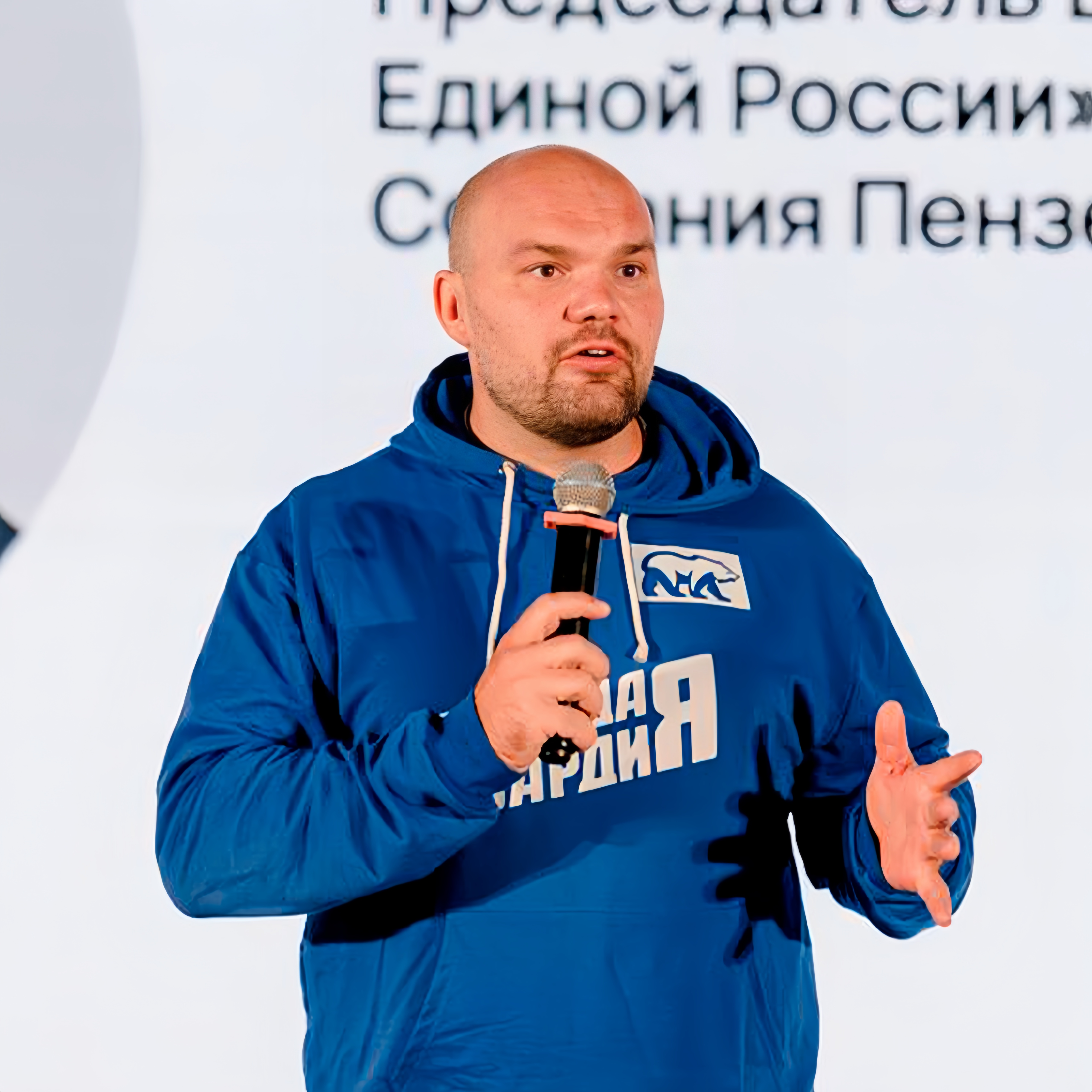 Демидов Антон Вячеславович