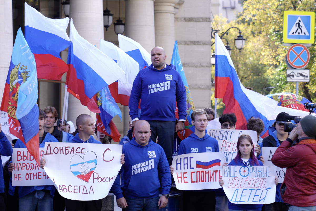 «Молодая Гвардия Единой России» проводит по всей стране мероприятия ко Дню воссоединения исторических регионов с Россией