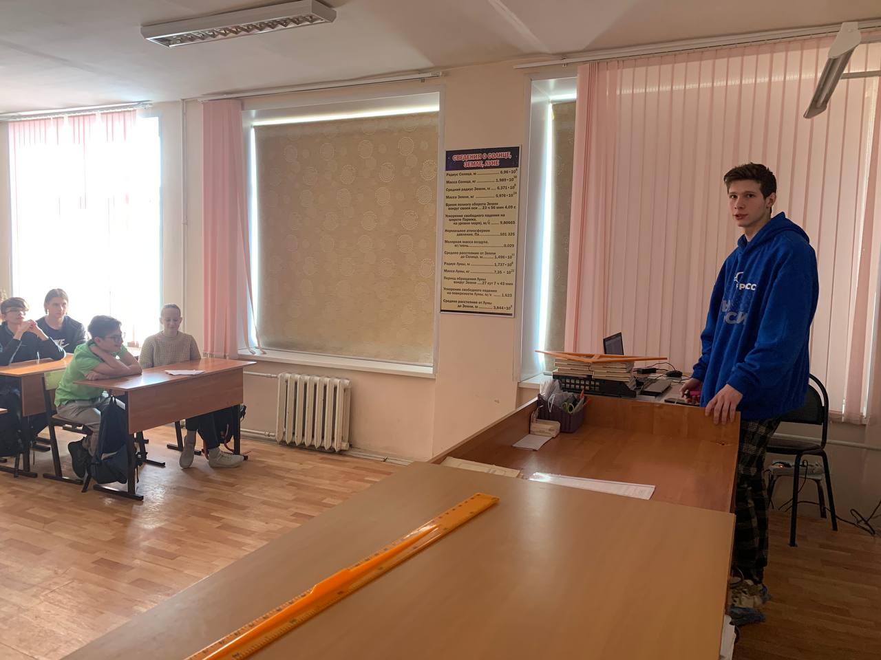 молодогвардейцы самарской области организовали встречу, посвящённую блокаде ленинграда картинки мгер