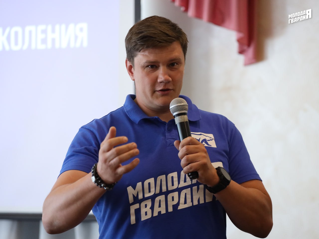 Более 200 молодых людей принимают участие в форуме «Избиратель поколения Z» в Санкт-Петербурге