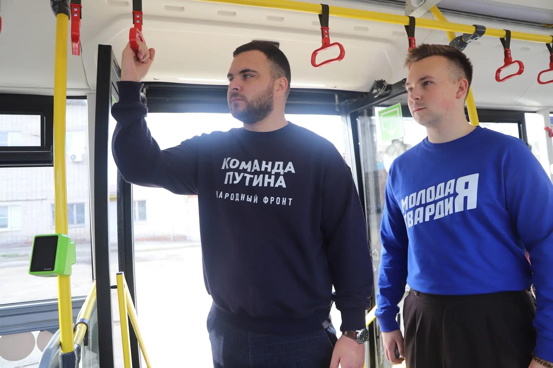 «Молодая Гвардия Единой России» проводит мероприятия ко Дню работника автомобильного и городского пассажирского транспорта