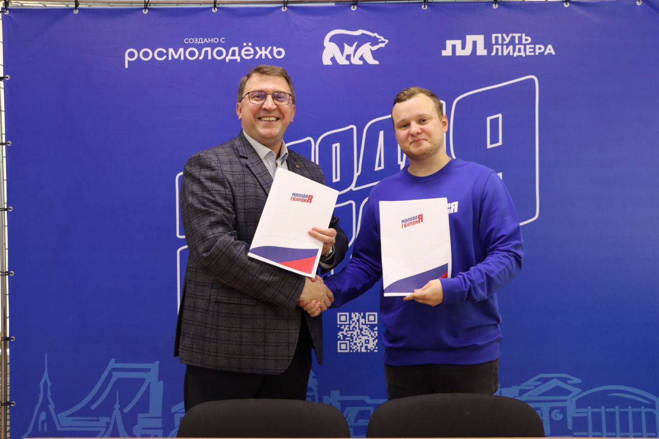 омское реготделение «молодой гвардии» и омский государственный университет имени ф.м. достоевского подписали соглашение о сотрудничестве картинки мгер