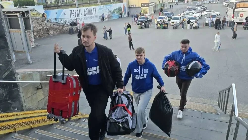 В Пермском крае молодогвардейцы проводили домой детей Северодонецка, отдохнувших в летних лагерях края 