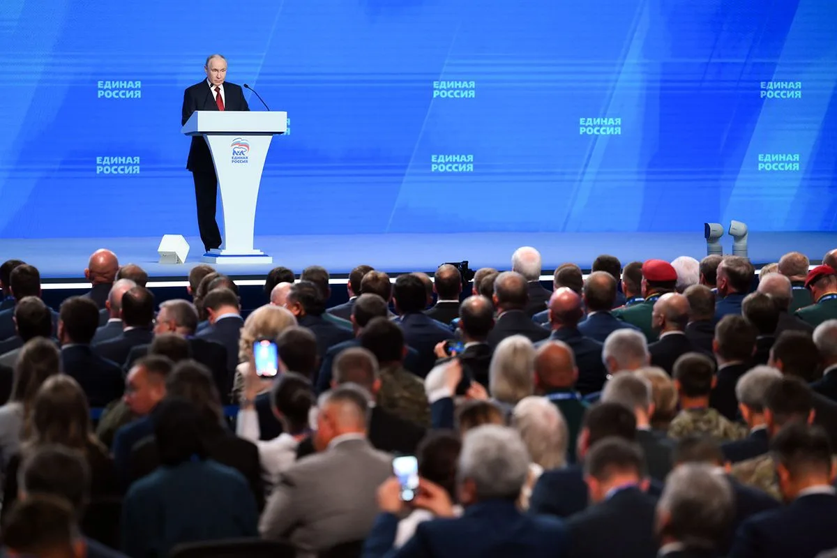 Президент России Владимир Владимирович Путин открыл XXIII Съезд «Единой России»
