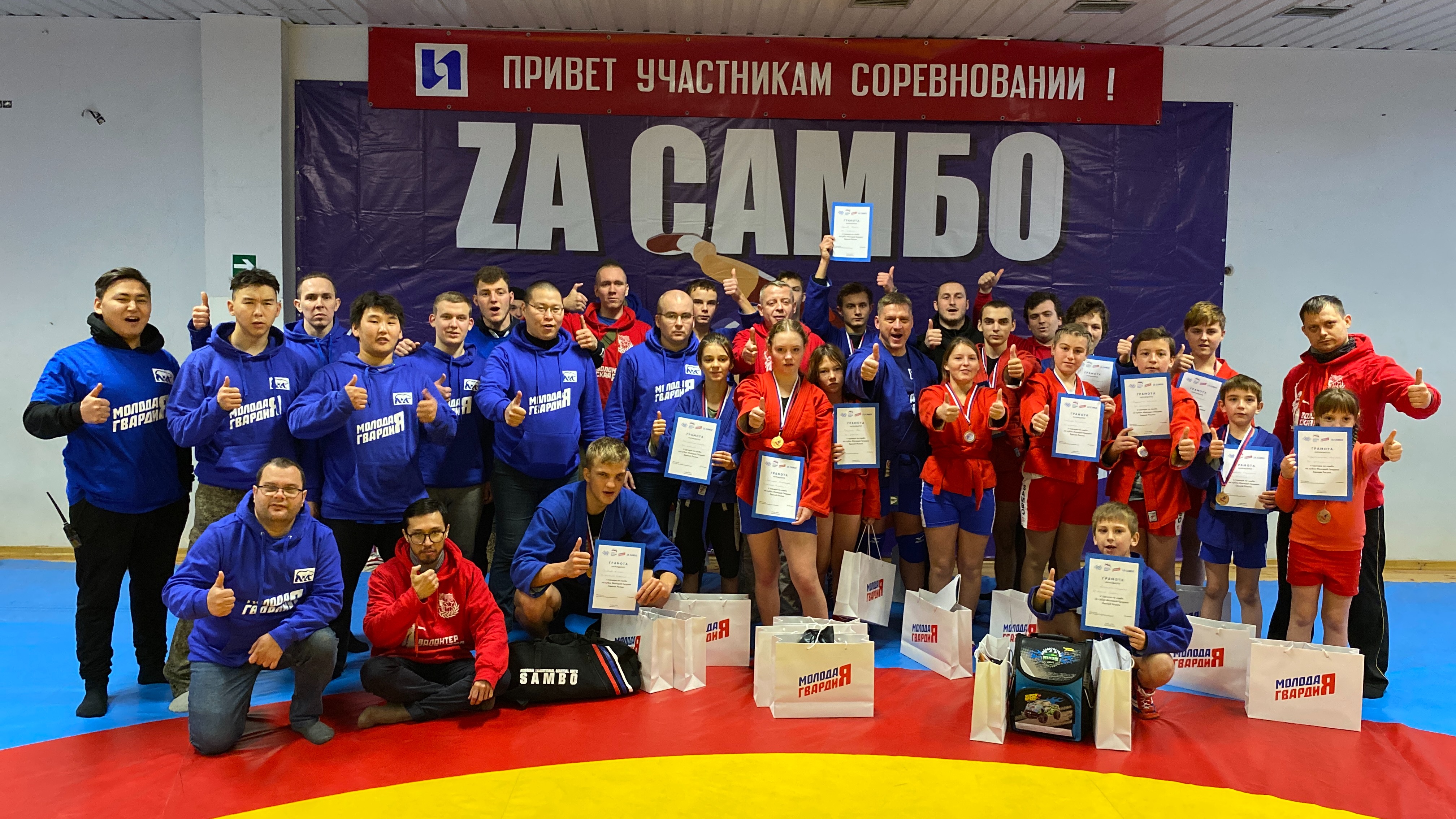 «Молодая Гвардия Единой России» и «Волонтерская Рота» организовали в Мариуполе турнир по самбо