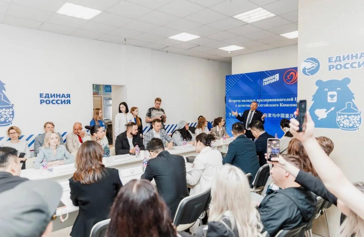 В Нижнем Новгороде «Молодая Гвардия» приняла делегацию Комсомола молодых предпринимателей из китайского города Чунцин