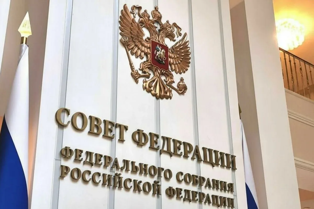 Самарские молодогвардейцы и политзаводчане посетили Совет Федерации