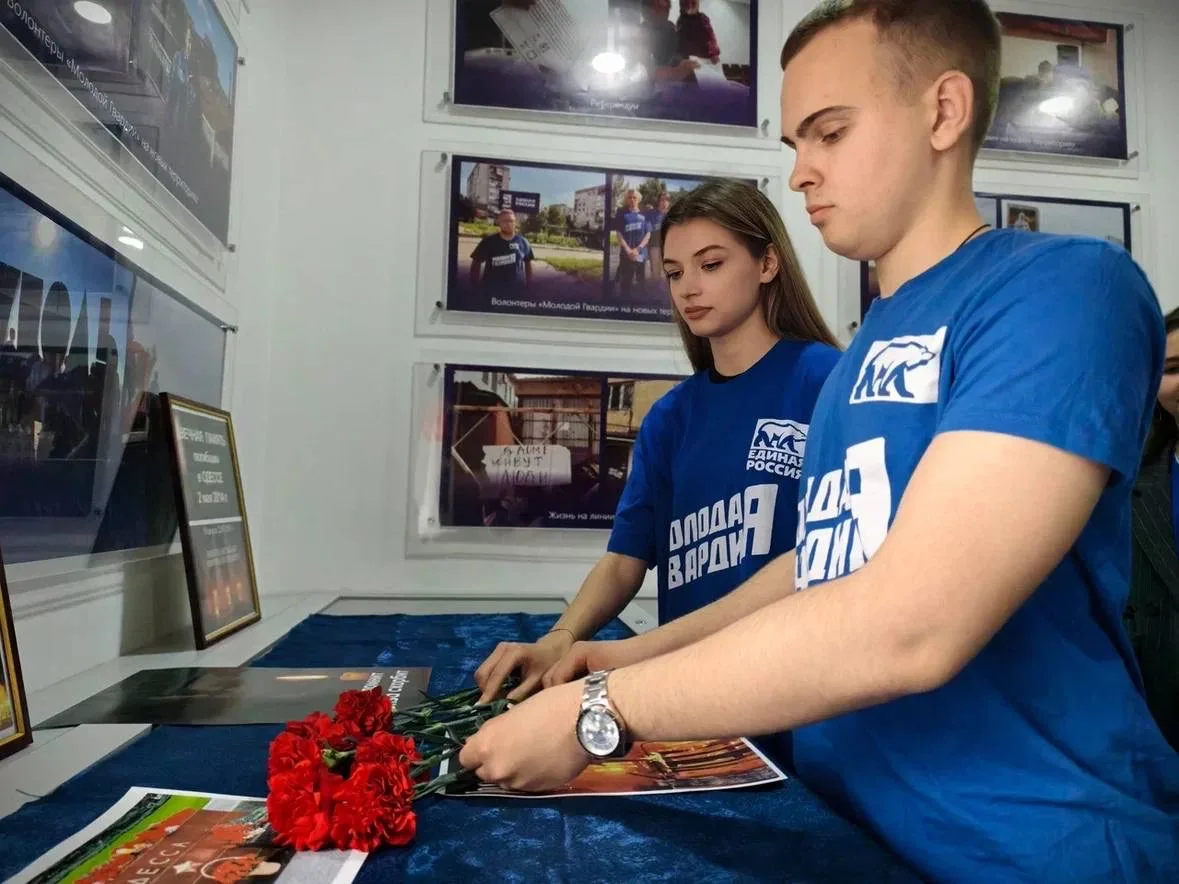в пензенской области молодогвардейцы почтили память жертв трагедии в одессе картинки мгер