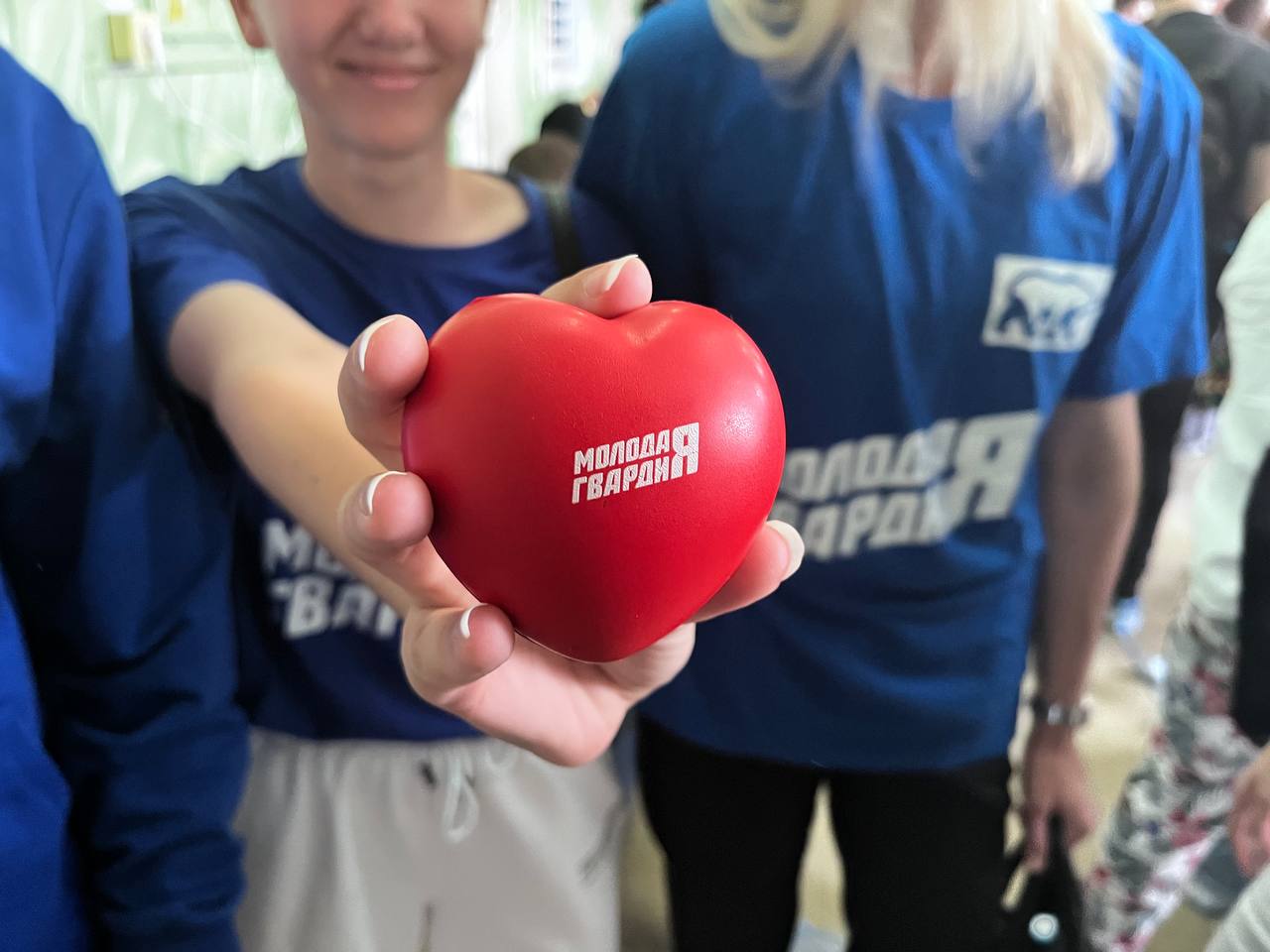 волгоградские активисты «молодой гвардии» присоединились к всероссийской донорской акции картинки мгер