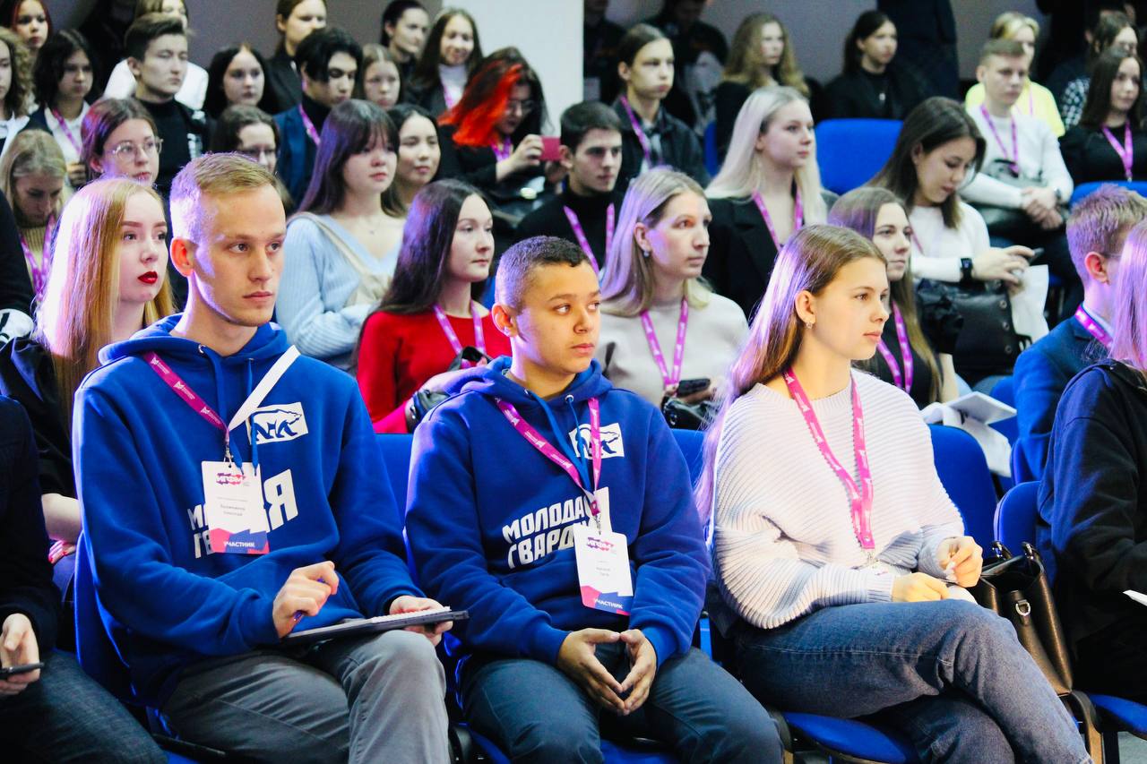 активисты мгер присоединились к иркутскому городскому форуму молодежи картинки мгер