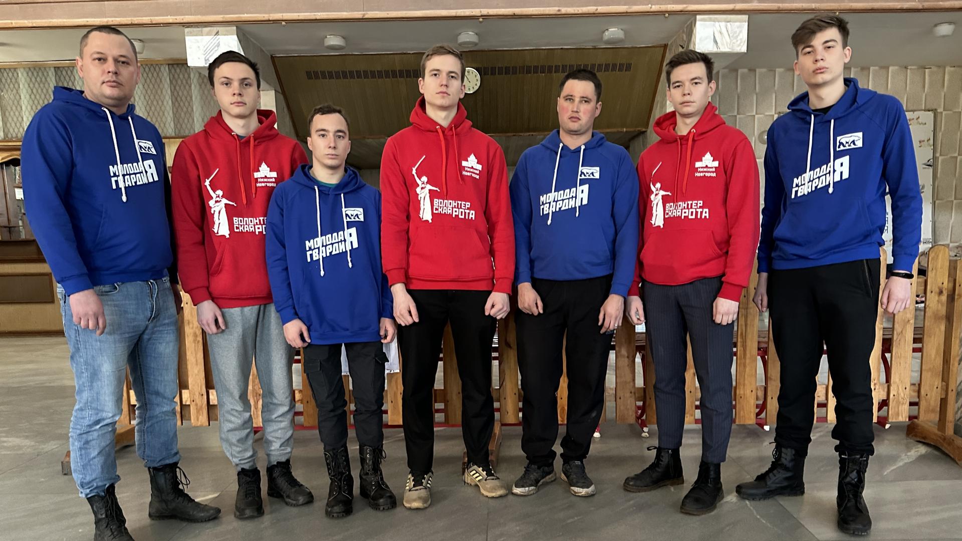 «Молодая Гвардия» и «Волонтерская Рота» открыли волонтерский центр в Харцызске